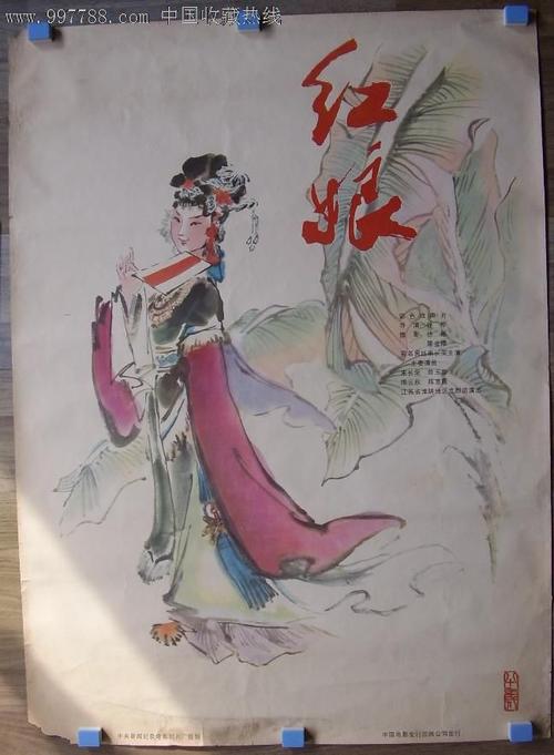 汉堡联邦国防军大学 Diploma